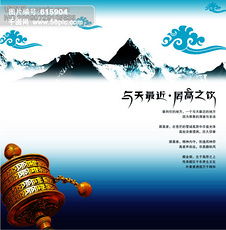 千圖網(wǎng) 廣告設(shè)計(jì)模板畫冊(cè)與裝幀圖片免費(fèi)下載，提升創(chuàng)作效率